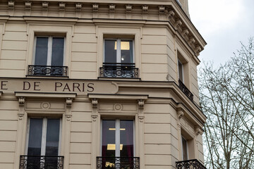 Wall Mural - facade of an building with windows