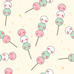 Kawaii japan traditional sanshoku dango seamless pattern. Sweet dango. Traditional Japanese sweets. Asian food. Stock vector illustration.