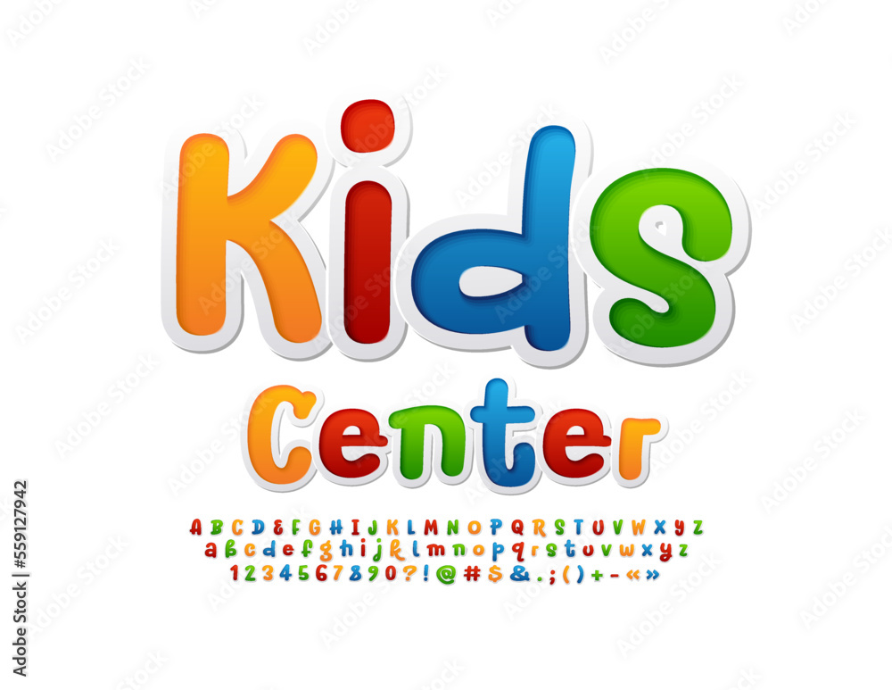 Vector colorful banner Kids Center with artistic Font. Funny set of ...