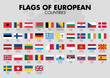 © tunigraph - European countries Flags with country names and a map on a gray background. Vector illustration.
