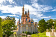 Leinwandbild Motiv A view of Cinderella Castell  Walt Disney World Magic Kingdom in Orlando, Florida.