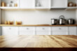 © StockSnap - Wooden texture table top on blurred kitchen window background. For product display or design key visual layout. Generative AI