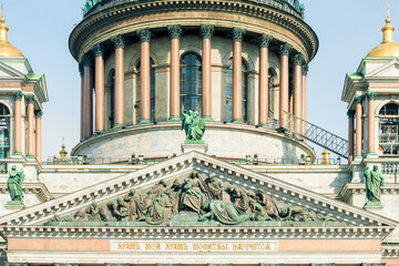 Wall Mural - Sculptural decoration of the facade of St. Isaac's Cathedral. Saint Petersburg. Russia