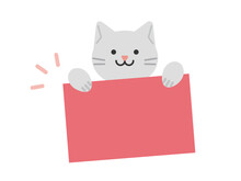 メッセージカードを持った猫のイラスト