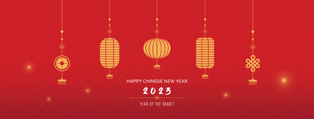 Wall Mural - Hanging lantern Chinese new year decoration elements on red oriental background for year 2023