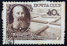 USSR - CIRCA 1949: Postage Stamp 40 Kopeck Printed In The Soviet Union Shows Portrait Of Geologist And Geographer Vasily Dokuchaev. Post Stamp Series Devoted To Founder Of The Theory Of Soil Formation