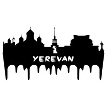 Yerevan Armenia Skyline Silhouette Retro Vintage Sunset Yerevan Lover Travel Souvenir Sticker Vector Illustration SVG EPS