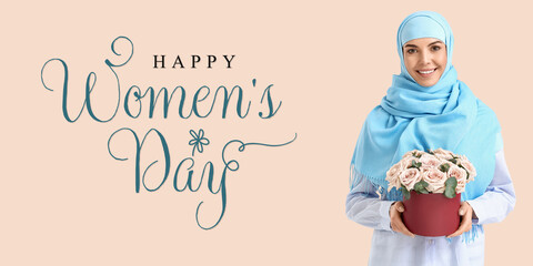 Poster - Beautiful Muslim woman with flowers on white background. International Women's Day celebration