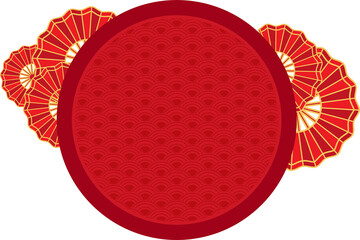 Wall Mural - chinese new year circle frame decoration element, png file no background