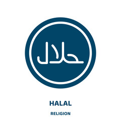 Poster - halal vector icon from religion collection. label filled flat symbol for mobile concept and web design. Black food glyph icon. Isolated sign, logo illustration. Vector graphics.