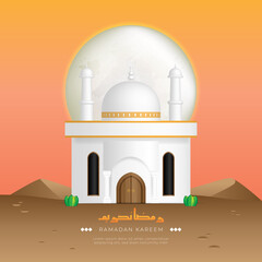 Poster - Ramadan kareem illustration with mosque, moon, and ramadan kareem calligraphy