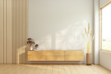 Wall Mural - Japandi style living room decorated with wood tv cabinet and wood slat wall. 3d rendering
