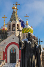 Monument To Saint Metropolitan Philip Of Moscow In Peredelkino, Russia