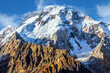 Broad Peak is a mountain in the Karakoram on the border of Pakistan and China, the twelfth-highest mountain in the world at 8,051 meters