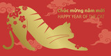 Fototapeta Fototapety na ścianę do pokoju dziecięcego - Cute cat stretching pose vietnamese new year of the cat. Cat silhouette in paper cutting style with clouds background. Vietnamese lunar new year 2023, Tết Nguyên Đán banner illustration background.