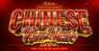 Editable text style effect - Chinese New Year text style theme.