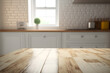 © Beqiri - Empty white wood table top food stand with blur house kitchen background bokeh light,Mock up for product display or montage of design,Banner for advertise on online media