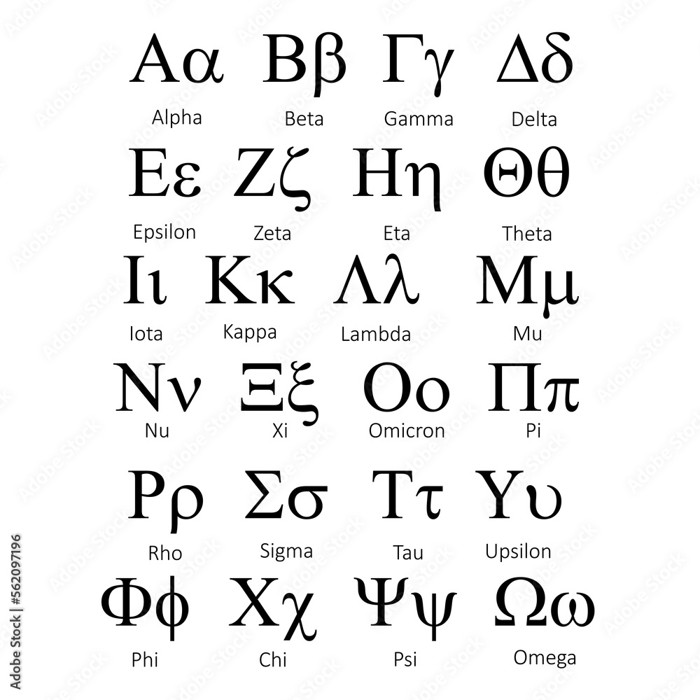Greek Alphabets Symbols on Transparent Background