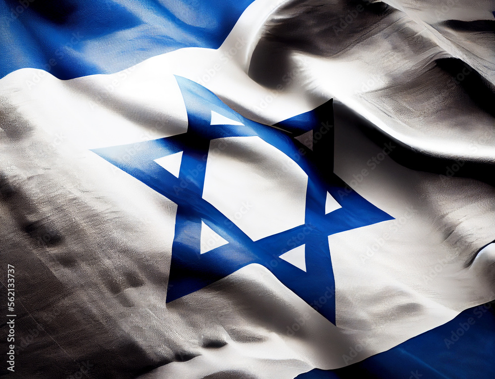 Israel, vector flag with waves and bends waving in the wind on a white ...