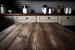 © Beqiri - küche  modern  tisch  intergrund  zuhause  zähler  interieur  verwischen weiß sinken essen hell zimmer oberteile kochen leer hochglanz holz haus licht display stil schreibtisch grün obst hölzern