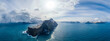 panoramic view of the seascape of the faroe islands in beautiful weather conditions