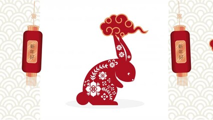 Sticker - chinese new year red rabbit with lamps