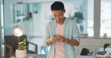 Poster - Cellphone, networking and Asian man on social media in the office typing on a lunch break. Technology, happy and male employee with a smile browsing internet or mobile app with cellphone in workplace