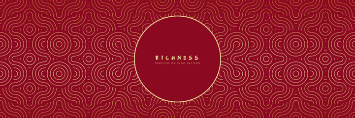 Wall Mural - Classic traditional seamless pattern in vector. Royal red color and wavy oriental pattern design. Chinese texture for repeatable geometric decorations.