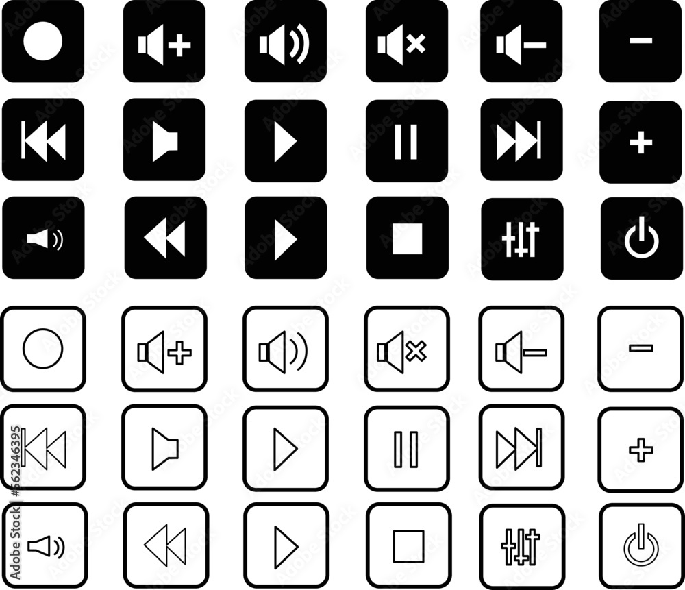 Media player button control icons illustration set. Music player Button ...