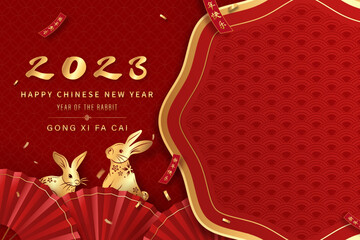Wall Mural - 2023 year of rabbit chinese new year red background with oriental style decoration and copy space fo