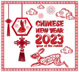 Wall Mural - Happy New Year 2023 banner in Chinese design