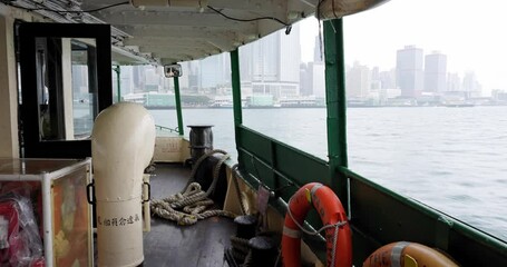Fototapete - Hong Kong ferry cross the victoria harbor
