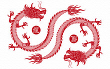 Traditional Red Chinese Dragon