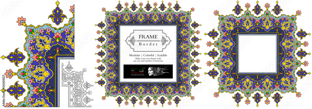 Turkish Style Frame Frame mandala persian arabic turkish islamic hindi indian tibetan ...