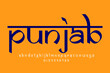 Indian state Punjab text design. Indian style Latin font design, Devanagari inspired alphabet, letters and numbers, illustration.