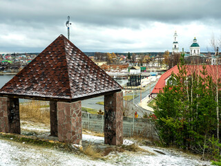 Wall Mural - gazebo for recreation on the mountain called Bessonova