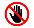 Prohibition sign Do not touch icon. Vector illustration.