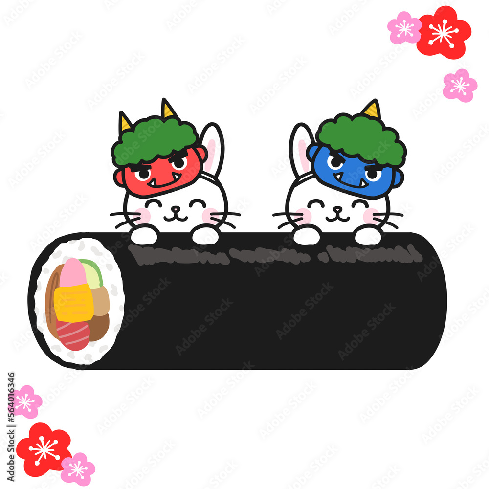 節分素材 鬼のお面をつけてニッコリ笑ううさぎと恵方巻 Stock Illustration | Adobe Stock