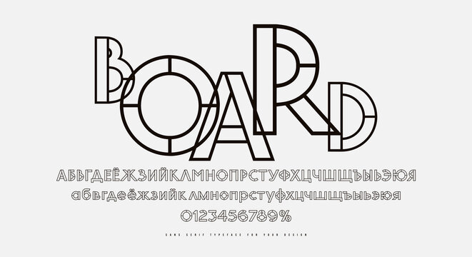 Contour cyrillic sans serif font