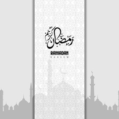 islamic greeting ramadan kareem card square background white black color design for islamic party