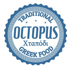 Poster - Octopus label or stamp