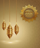 Fototapeta Dinusie - Ramadan Kareem Background with Lanterns