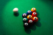 © killykoon - Miss shot. Near miss. Cue ball missing the opening break shot. A nine ball rack and a blurred cue ball on a billiard or pool table. shallow depth of field.