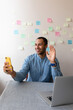 © Demetr White/Stocksy - video call by phone