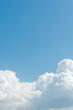 © Jeongho Byeon/Stocksy - Clear sky and cumulus clouds.