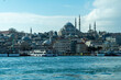 Buildings and mosques on the banks of the Bosphorus. Istanbul, Turkey