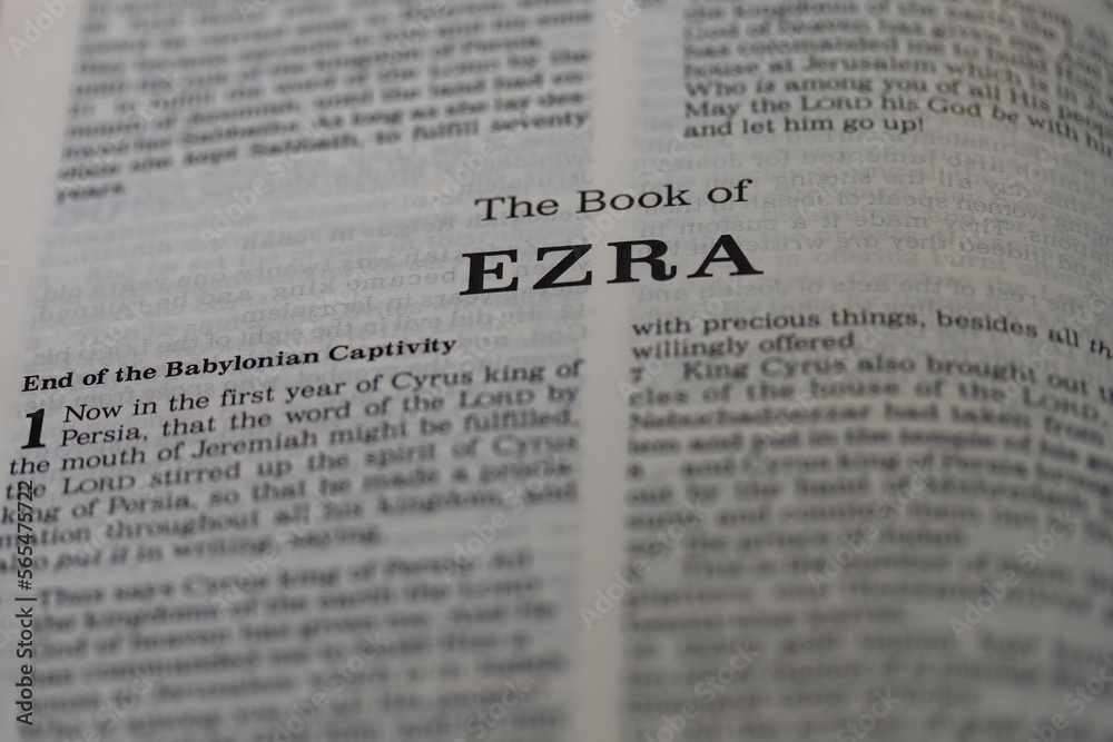 title page from the book of Ezra in the bible or torah for faith ...