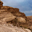 Półki skalne masyw górski Dżabal asz-Szara Jordania