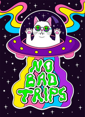 Wall Mural - psychedelic groovy white cat in sunglasses, space retro trip. vector poster