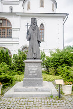 Monument To Hieromartyr Seraphim, Bishop Of Dmitrov Near The Assumption Cathedral. Russia, Dmitrov Kremlin.